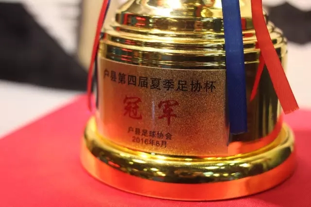 曼联遭遇历史性失利 逆转失利引发危机